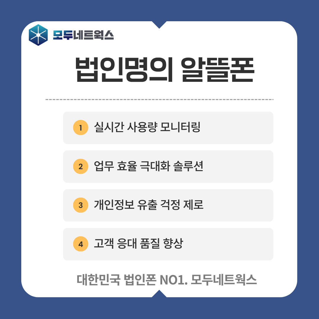 본문이미지3