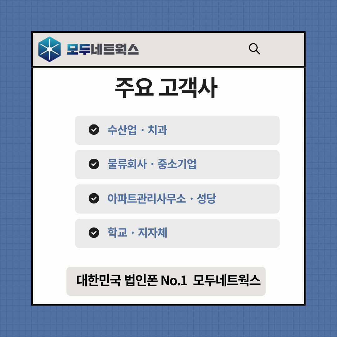 본문이미지2
