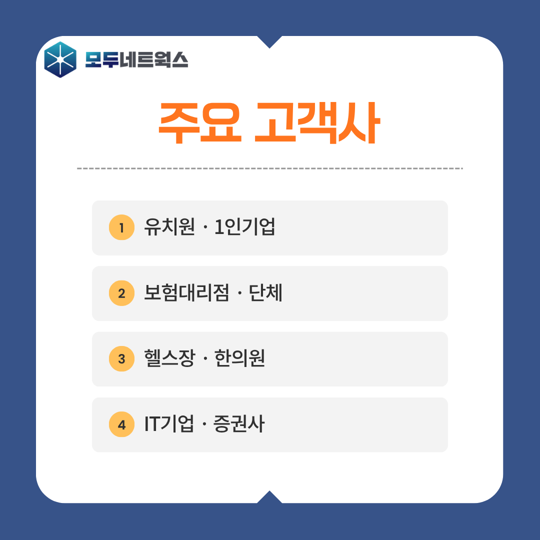 본문이미지4