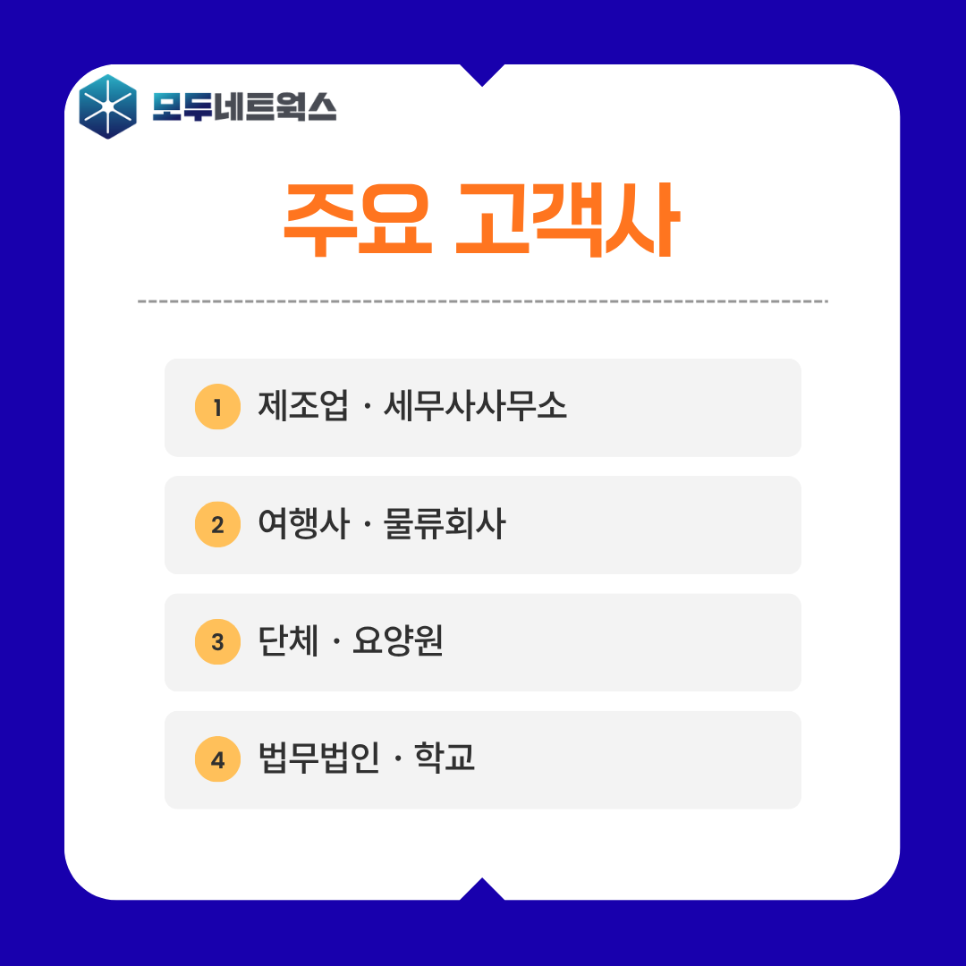 본문이미지6