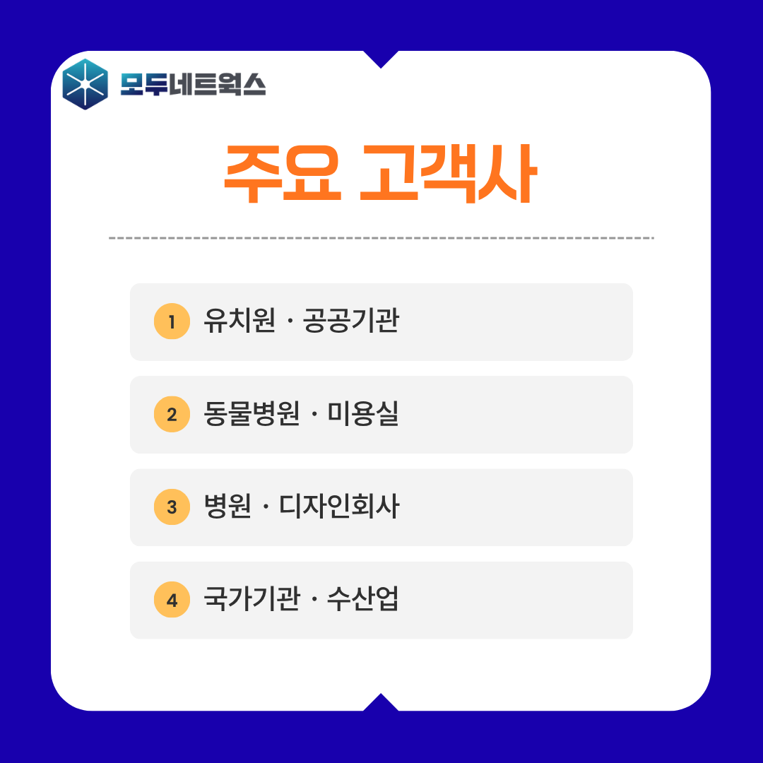 본문이미지7