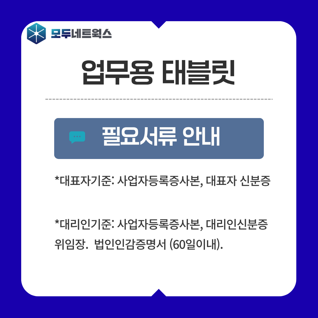 본문이미지5