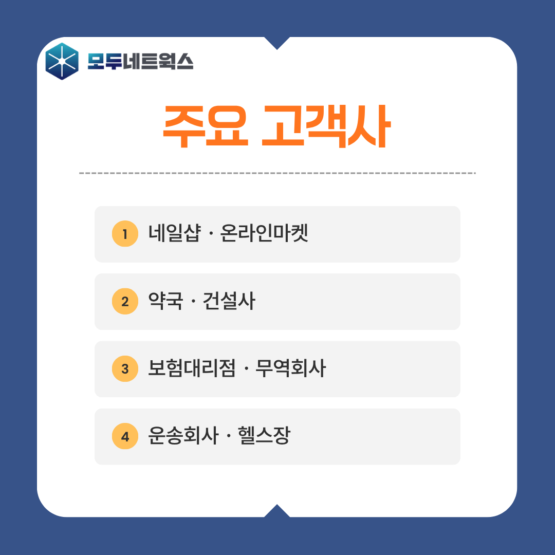 본문이미지3