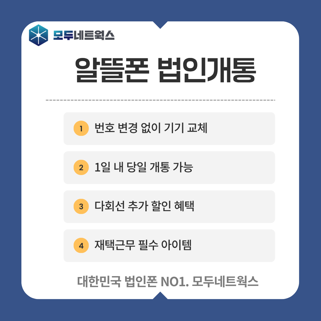 본문이미지8
