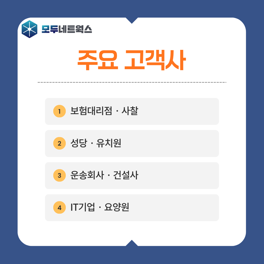 본문이미지4