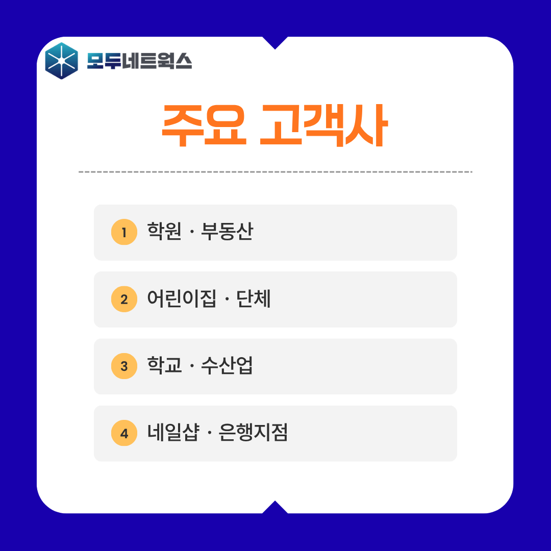 본문이미지4