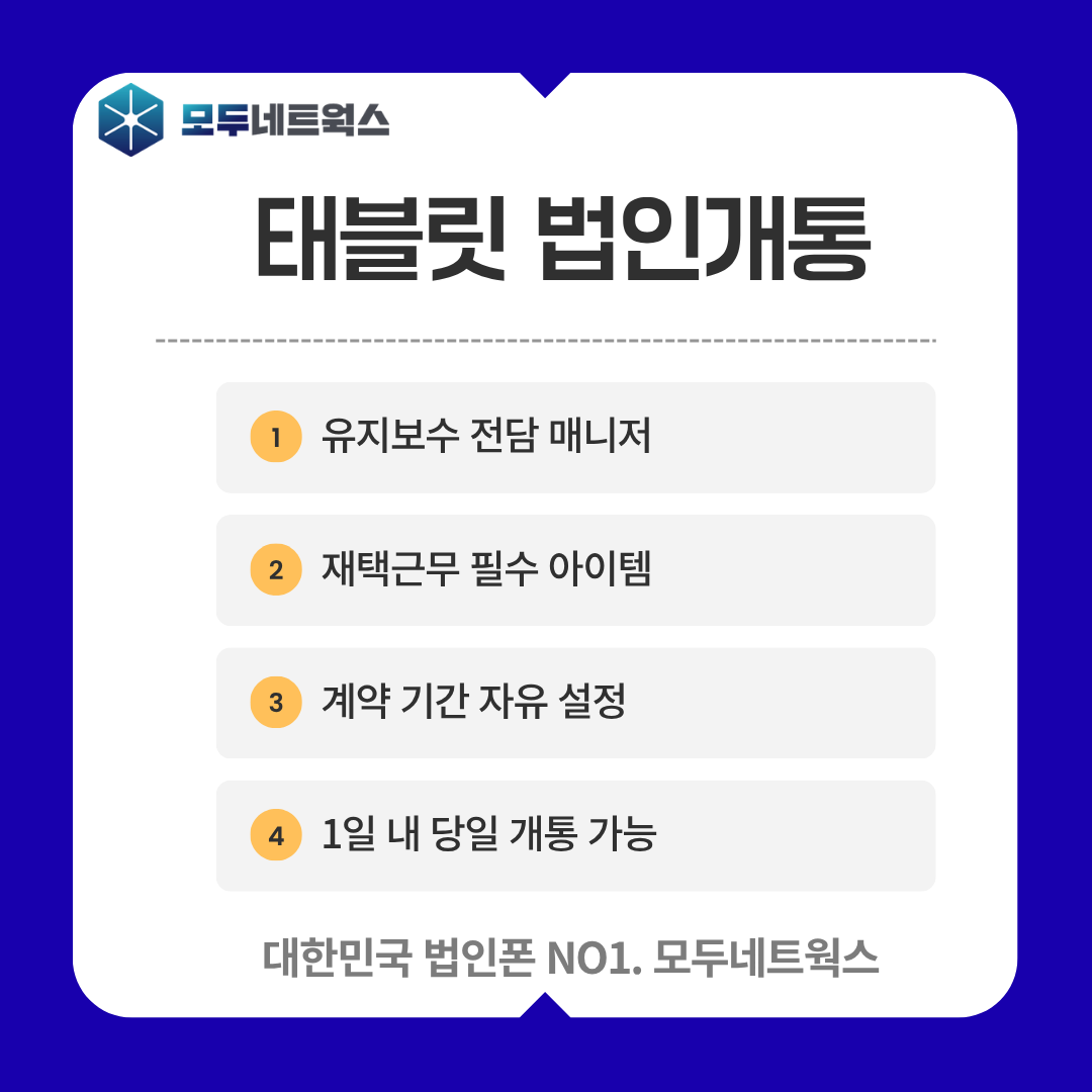 본문이미지2