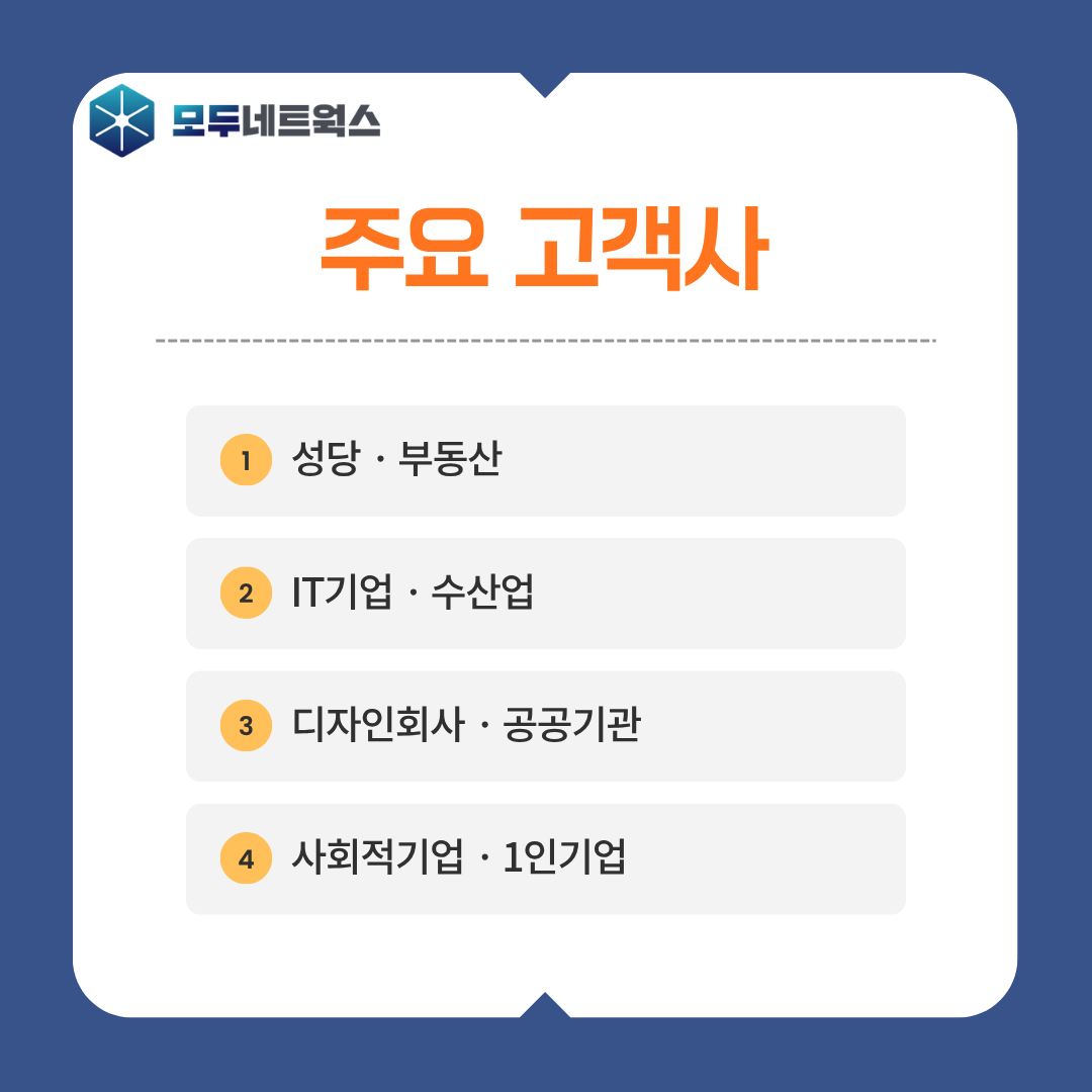 본문이미지7