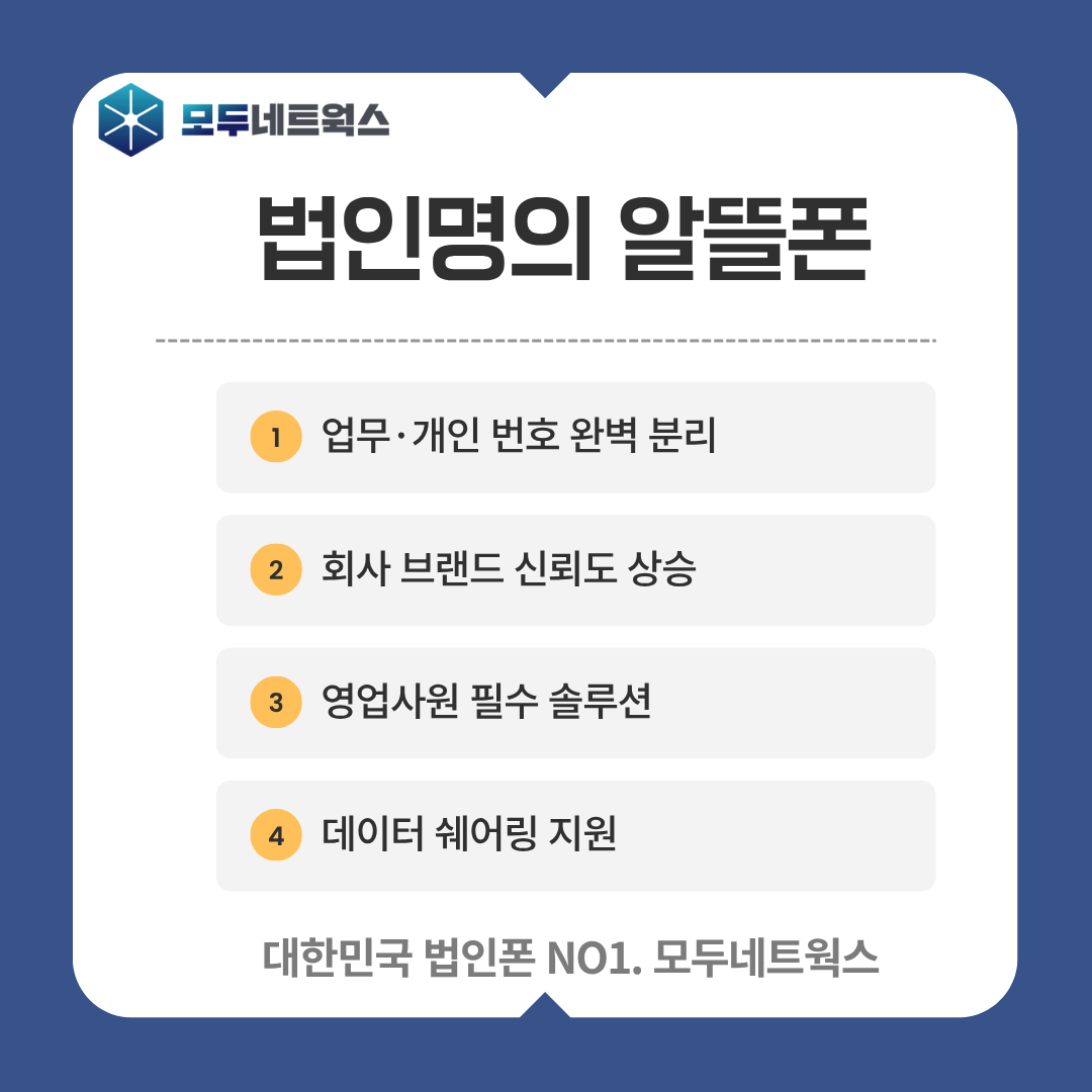 본문이미지8