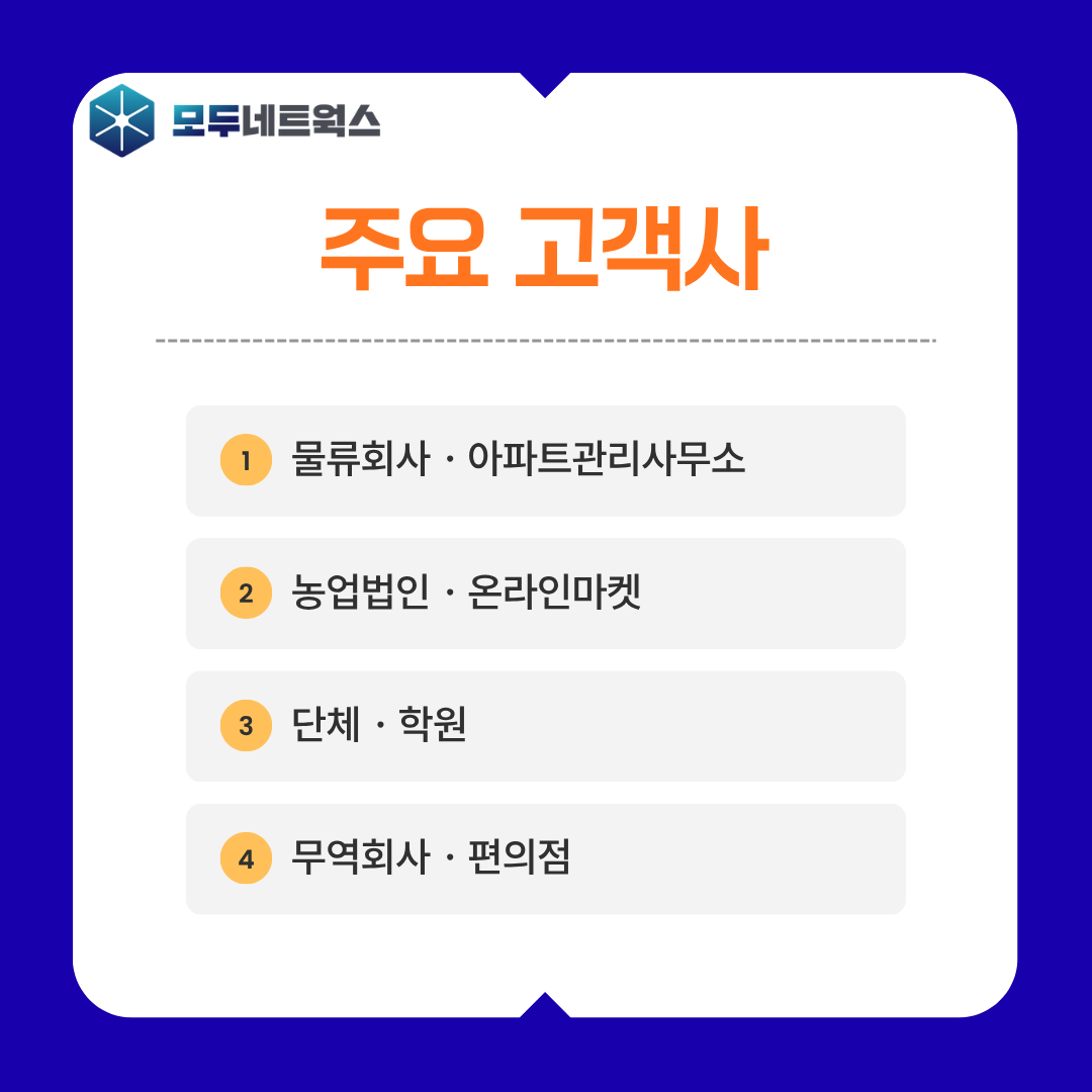 본문이미지3