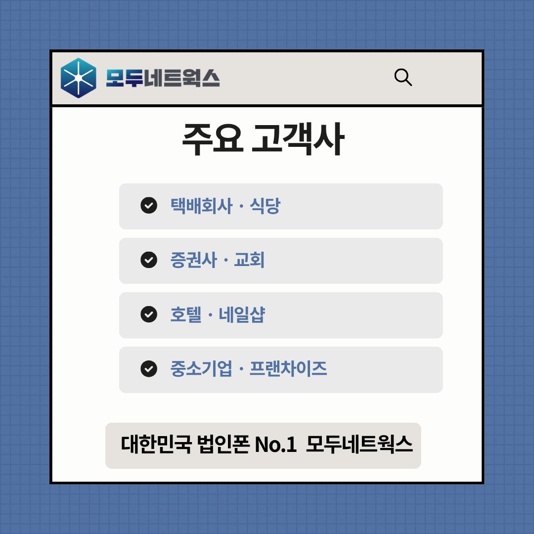 본문이미지8