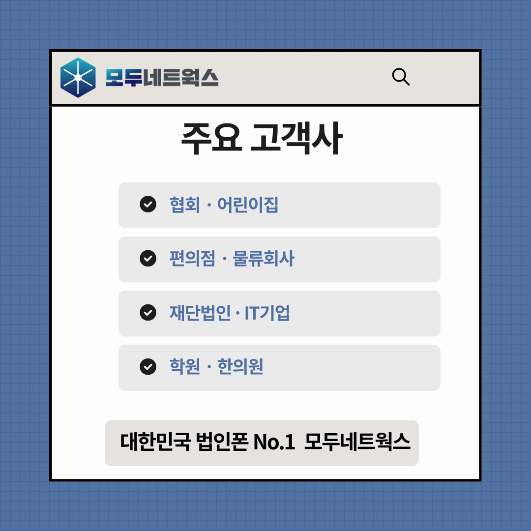 본문이미지8
