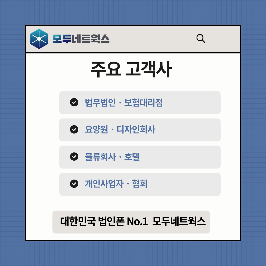 본문이미지2