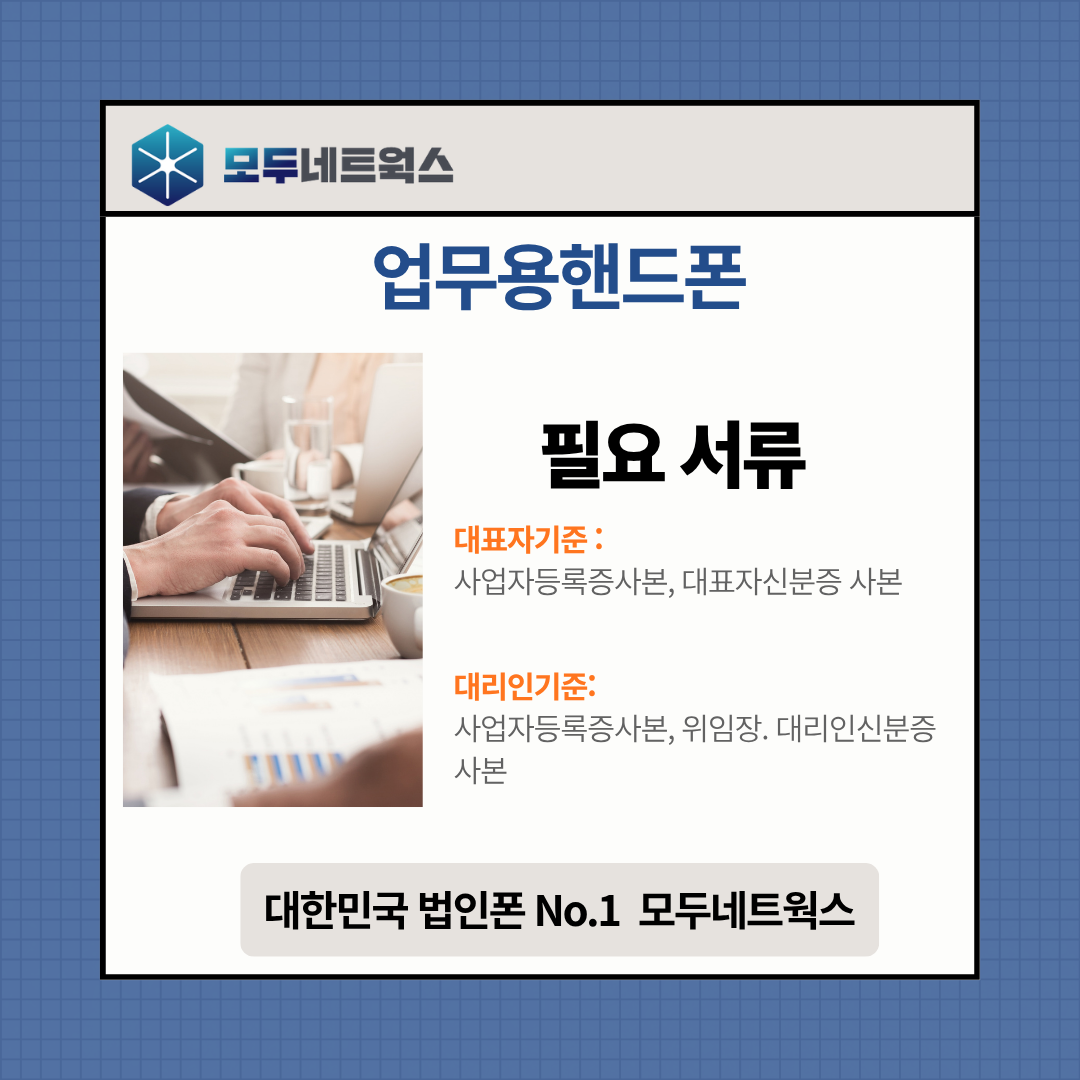 본문이미지8